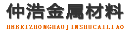 伊春防腐保温钢管,伊春保温钢管厂家,伊春热力保温管道